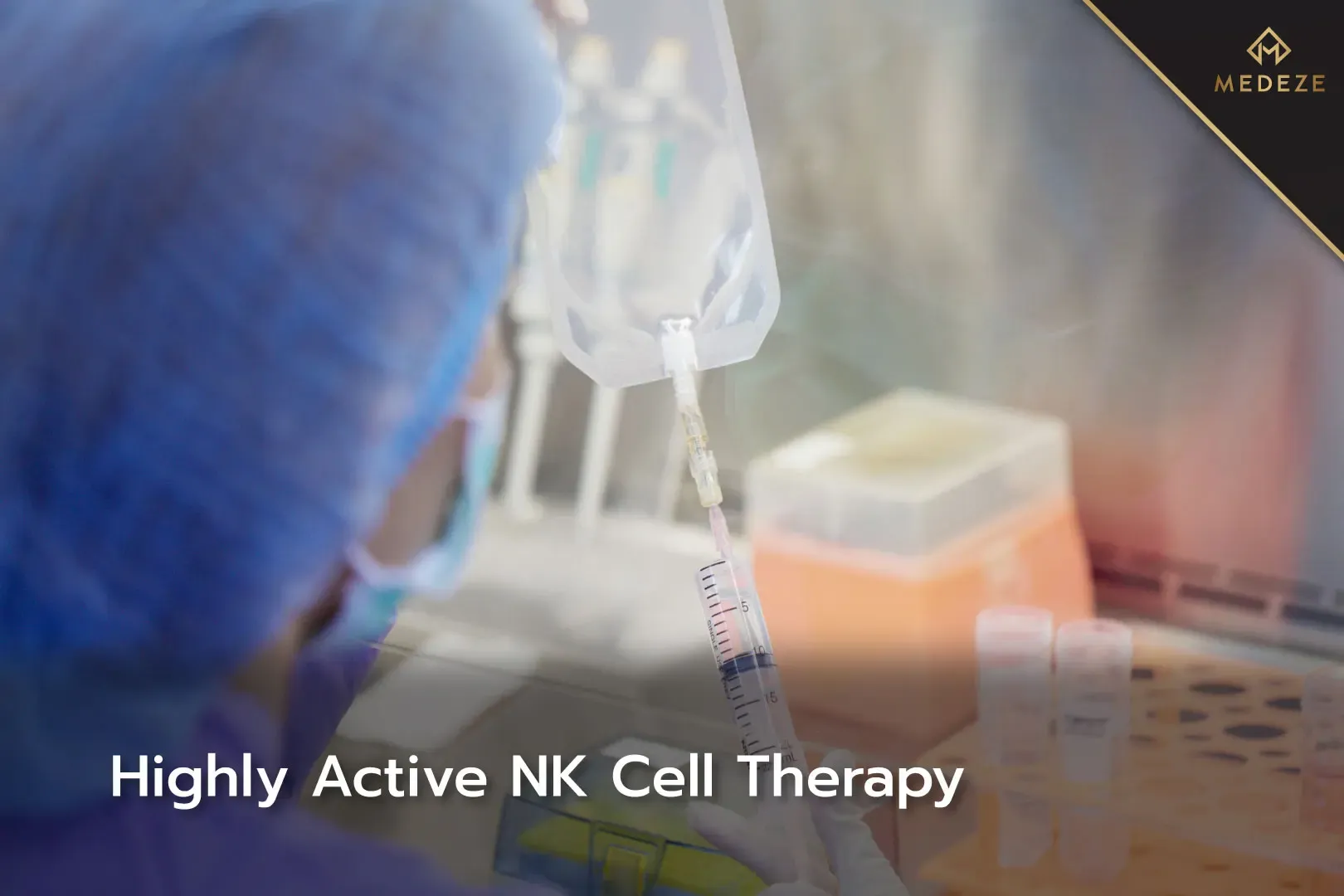 Highly Active NK Cell Therapy