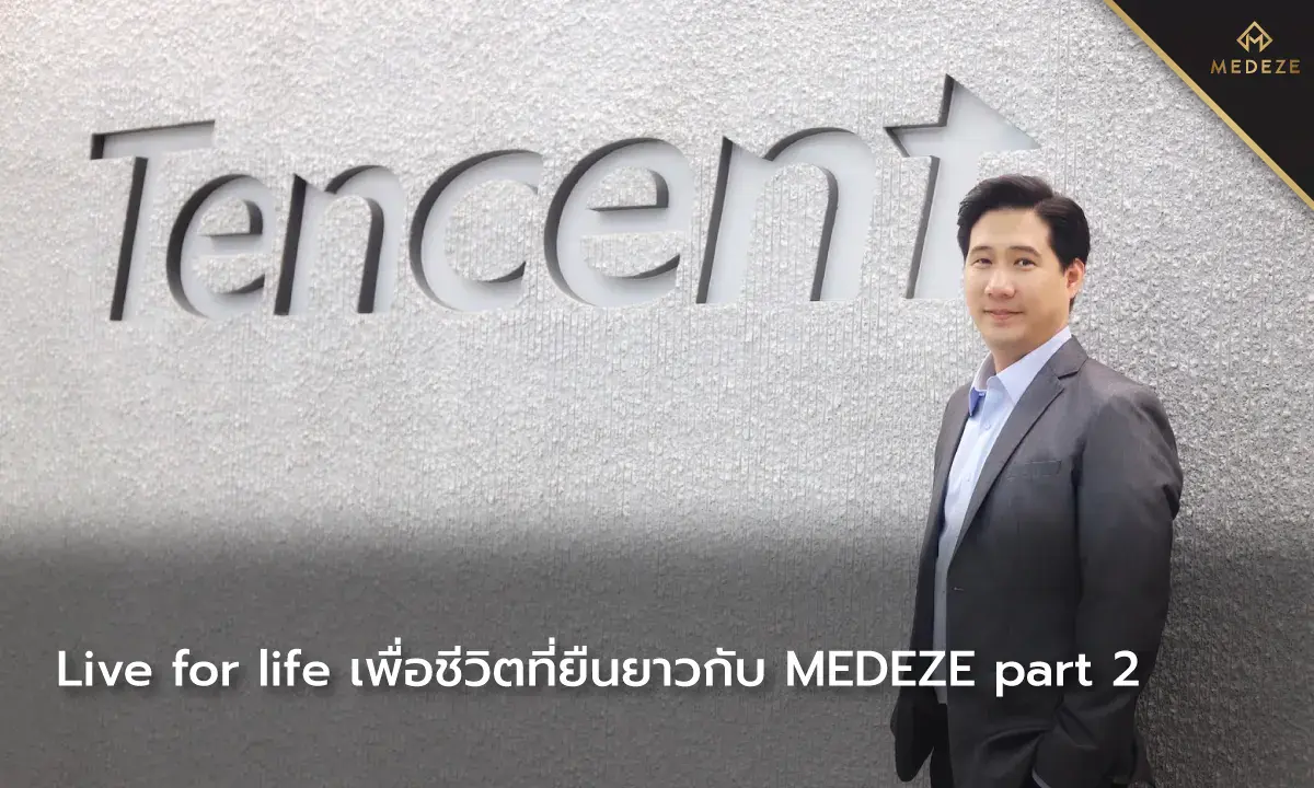 6 โรคร้ายรักษาได้จริงด้วย Stem Cell หรือเซลล์ต้นกำเนิด เช่นมะเร็งเม็ดเลือดขาว สมองขาดเลือด ฯลฯ