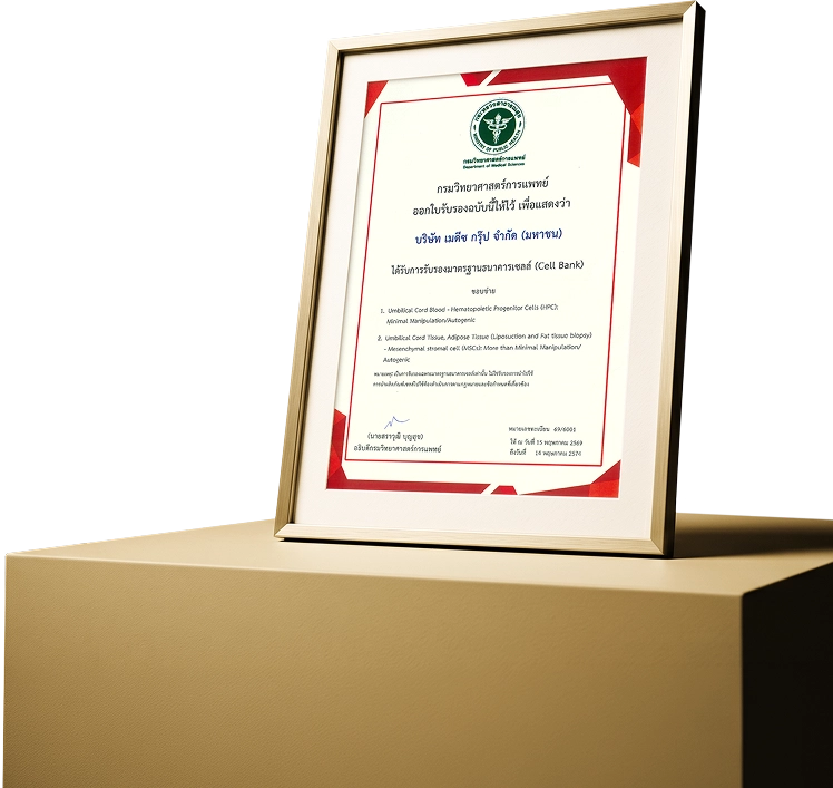 Cell Bank certificate issued to Medeze Group by the Department of Medical Sciences, Ministry of Public Health